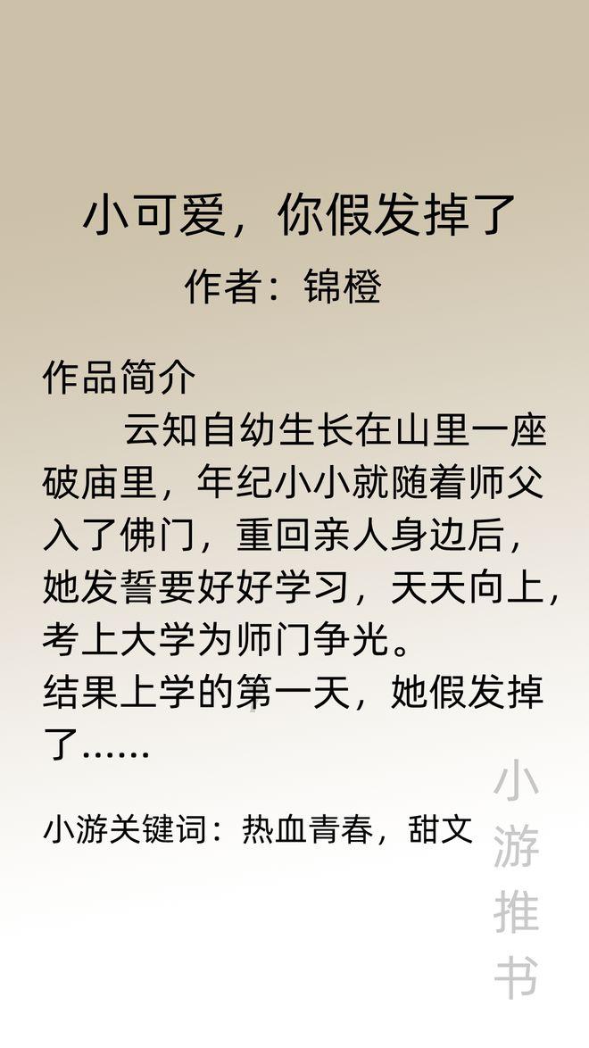 妙鸭相机app下载官网