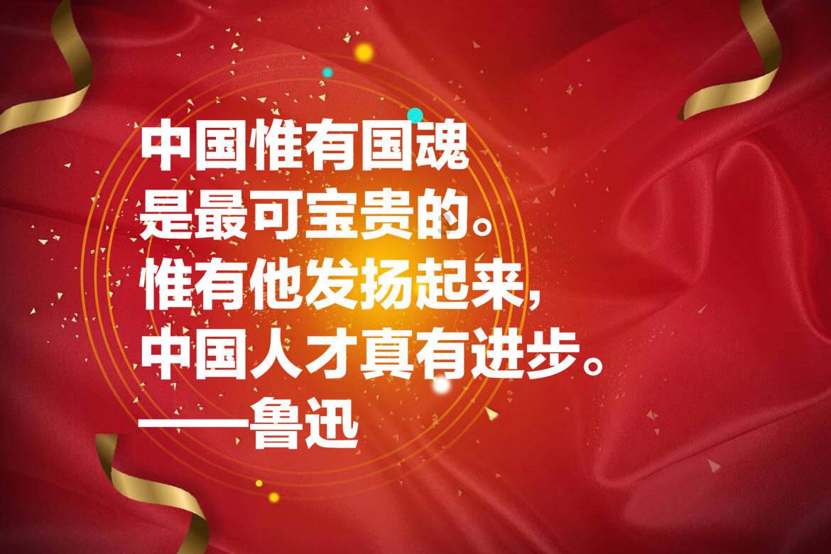 春雨直播app