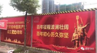 无名指骨折，是弯的固定，还是伸直固定好呢？