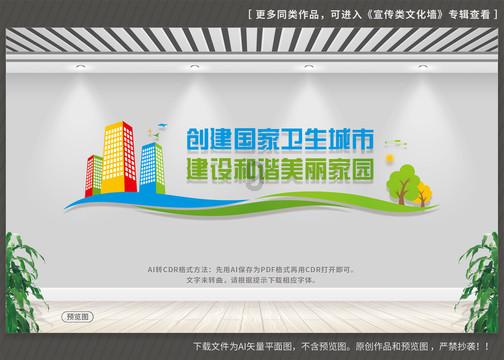 世界上会飞最大的鸟类是什么？
